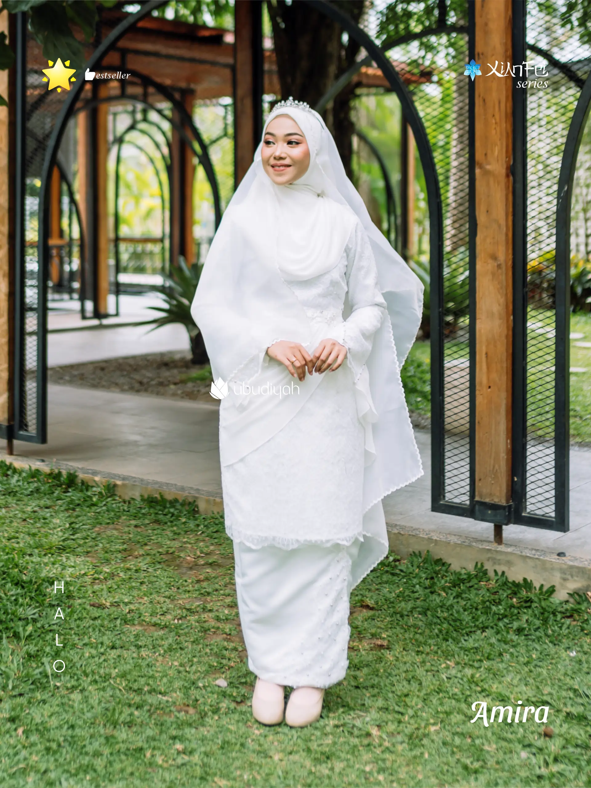 Amira